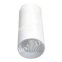 Точечный светильник Donolux DL18895R1W ROLLO