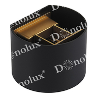 Уличный светильник Donolux DL20121R6W2GB IP54 TWIZZLE