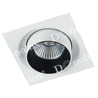 Точечный светильник Donolux DL20151SQ15W1W PERISCOPE