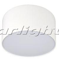 Точечный светильник Arlight 021782 (SP-RONDO-140A-18W Day White) RONDO