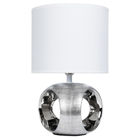 Настольная лампа Arte Lamp A5035LT-1CC ZAURAK