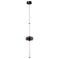 Светильник Arte Lamp A6838SP-12SM RIGLA