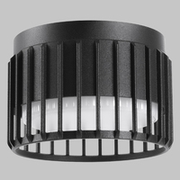 Точечный светильник IMEX IL.0005.2300-BK GRIDO GX53