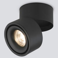 Точечный светильник Elektrostandard DLR031 15W 3000K черный матовый Klips