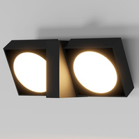 Уличный светильник Elektrostandard Twin черный (35170/D) Twin