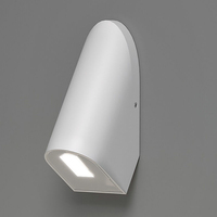 Уличный светильник Elektrostandard Bit LED белый (35168/D) Bit