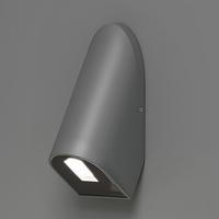 Уличный светильник Elektrostandard Bit LED серый (35168/D) Bit