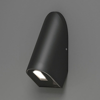 Уличный светильник Elektrostandard Bit LED черный (35168/D) Bit