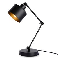 Настольная лампа Ambrella Light TR8153