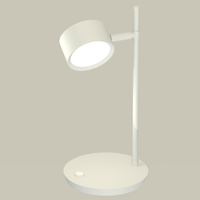 Настольная лампа Ambrella Light XB9801150 DIY Spot