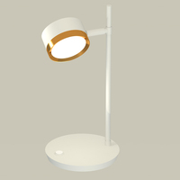 Настольная лампа Ambrella Light XB9801152 DIY Spot