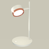 Настольная лампа Ambrella Light XB9801153 DIY Spot