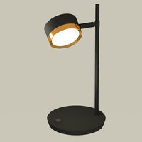 Настольная лампа Ambrella Light XB9802152 DIY Spot
