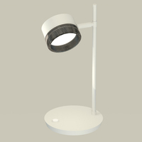 Настольная лампа Ambrella Light XB9801250 DIY Spot