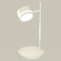 Настольная лампа Ambrella Light XB9801200 DIY Spot