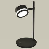 Настольная лампа Ambrella Light XB9802200 DIY Spot