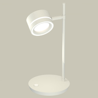 Настольная лампа Ambrella Light XB9801201 DIY Spot