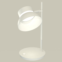 Настольная лампа Ambrella Light XB9801100 DIY Spot