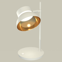 Настольная лампа Ambrella Light XB9801101 DIY Spot