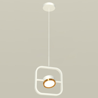 Светильник Ambrella Light XB9118103 Traditional DIY