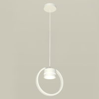 Светильник Ambrella Light XB9101153 Traditional DIY