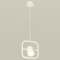 Светильник Ambrella Light XB9118156 Traditional DIY