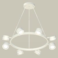 Светильник Ambrella Light XB9195201 Traditional DIY
