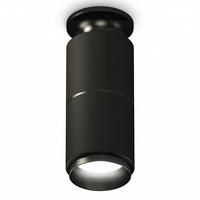 Точечный светильник Ambrella Light XS6302201