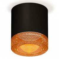 Точечный светильник Ambrella Light XS7402014