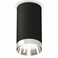 Точечный светильник Ambrella Light XS6323022