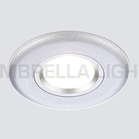 Точечный светильник Ambrella Light P2340 SL