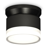 Точечный светильник Ambrella Light XS8102052 DIY SPOT