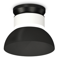 Точечный светильник Ambrella Light XS8101051 DIY SPOT