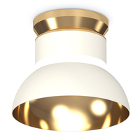 Точечный светильник Ambrella Light XS8101061 DIY SPOT