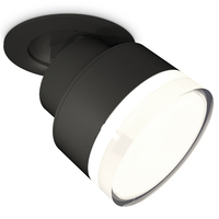 Точечный светильник Ambrella Light XM8102528 DIY SPOT