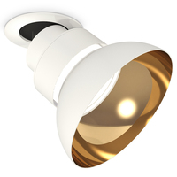 Точечный светильник Ambrella Light XM8101601 DIY SPOT