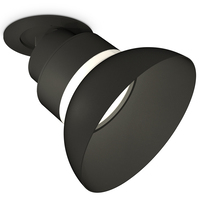 Точечный светильник Ambrella Light XM8102600 DIY SPOT