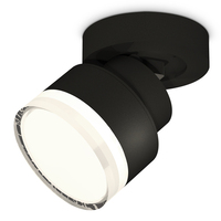 Точечный светильник Ambrella Light XM8102028 DIY SPOT