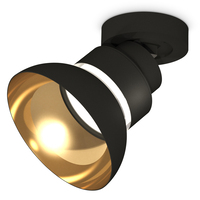 Точечный светильник Ambrella Light XM8102101 DIY SPOT