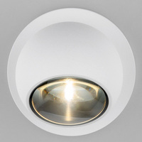 Уличный светильник Elektrostandard Ball LED белый (35143/S) Ball