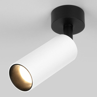 Точечный светильник Elektrostandard Diffe белый/черный 8W 4200K (85639/01)