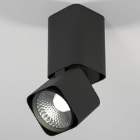 Точечный светильник Elektrostandard 25043/LED 10W 4000K чёрный Cubus