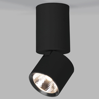 Точечный светильник Elektrostandard 25042/LED 10W 4000K чёрный Sens