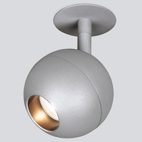 Точечный светильник Elektrostandard 9925 LED 8W 4200K серебро Ball