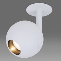 Точечный светильник Elektrostandard 9925 LED 8W 4200K белый Ball