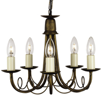  люстра Elstead Lighting MN5 BLK/GOLD MINSTER