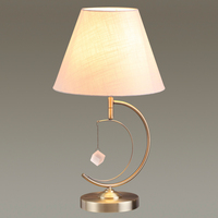 Настольная лампа Lumion 4469/1T LEAH