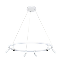 Светильник Arte Lamp A2186SP-1WH Ring