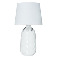 Настольная лампа Arte Lamp A4311LT-1WH SHAULA