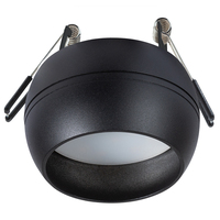 Точечный светильник Arte Lamp A5550PL-1BK Gambo